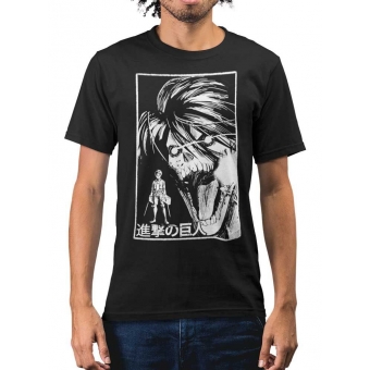CAMISETA EREN MANGÁ - ATTACK ON TITAN