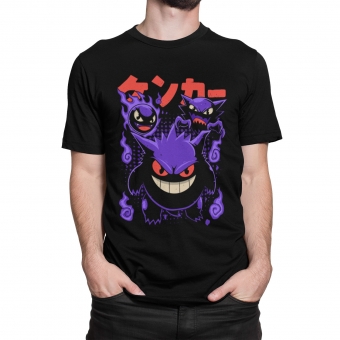 CAMISETA POKEMON - GENGAR