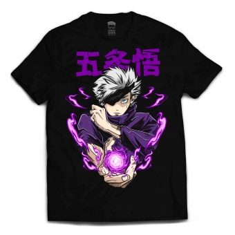 CAMISETA JUJUTSU KAISEN - GOJO SKILL